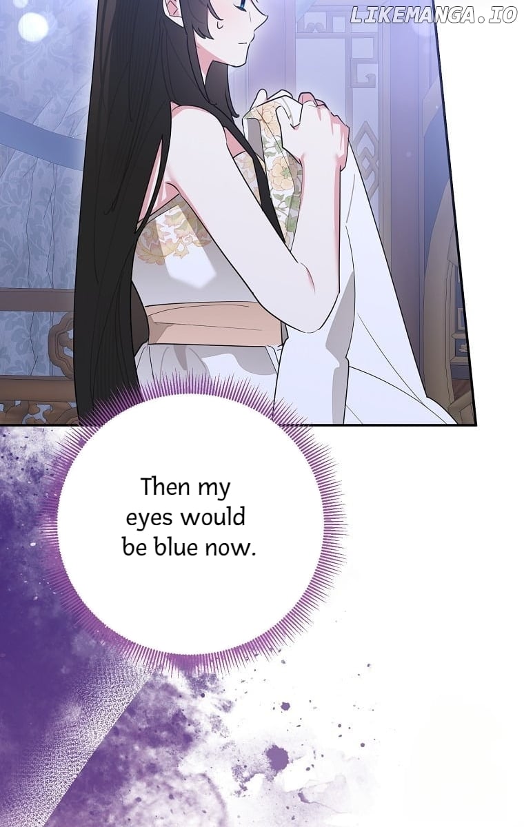 Precious Daughter of the Greatest Martial Arts Villain Chapter 122 - page 13